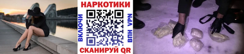 ГАШ Среднеколымск