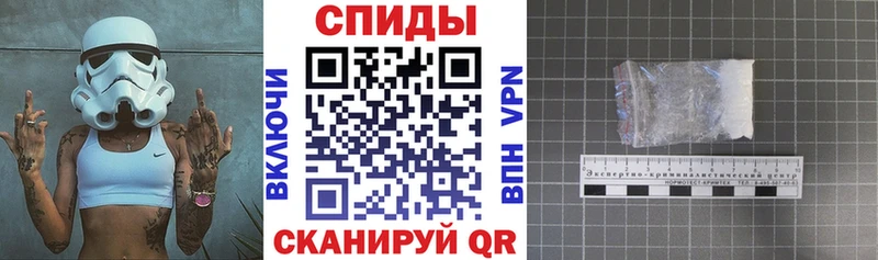 Купить закладки  Среднеколымск  Amphetamine Розовый 