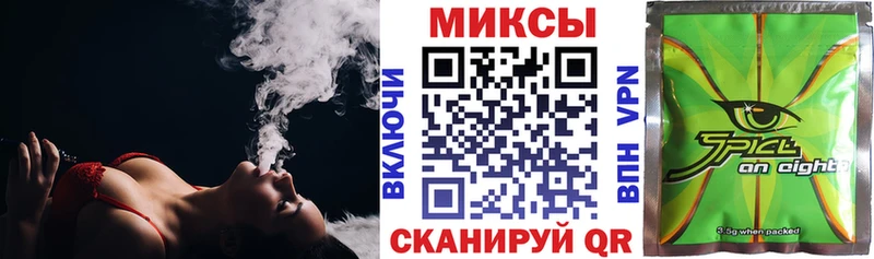 Бутират вода  Купить  Среднеколымск 