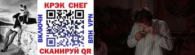 COCAIN VHQ  Купить где  Среднеколымск 
