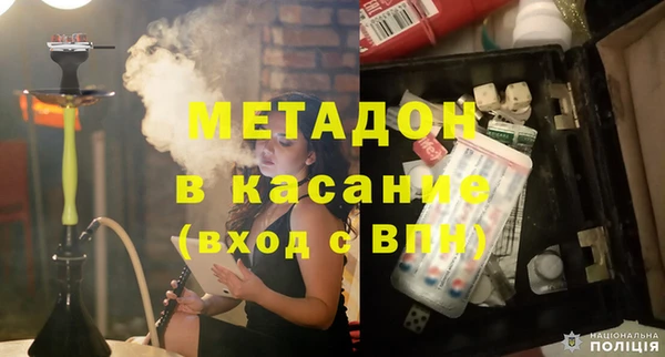 гашик Алексин