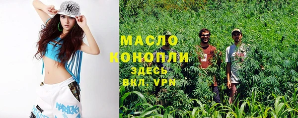 мефедрон VHQ Алзамай