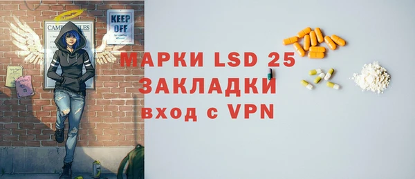 мефедрон VHQ Алзамай