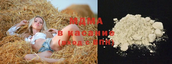 мефедрон VHQ Алзамай