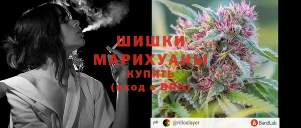 мефедрон VHQ Алексеевка