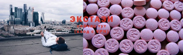 мефедрон VHQ Алзамай